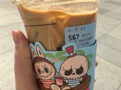 -瑞幸咖啡(尚都国际店)