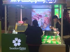 门面-鲜道寿司(无锡苏宁店)