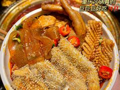 -周小明火锅(黑金冠社区店)