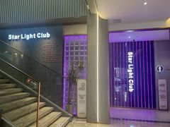 -星悦荟健身游泳(珠江新城店)