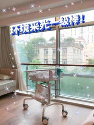 -馨月汇·独栋月子会所(静安店)