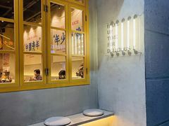 -老街称盘麻辣烫·冒菜(思北店)