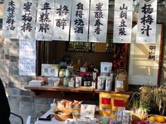 -苏州本色美术馆