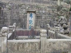 -南山风景名胜区