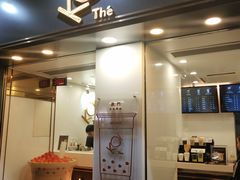 -Koi thé(水坑尾街店)