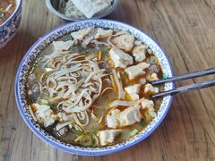 -清真马杰山牛肉汤馆