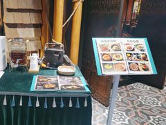 -云海肴·汽锅鸡·云南代表菜(天山百盛优客店)