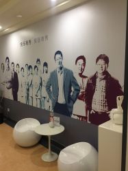 -广州粤秀医疗美容医院