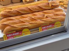 -味多美蛋糕(双安店)