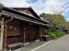 -水前寺成趣园