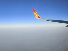 -海南海航航空信息系统公司