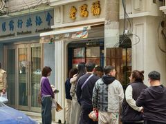 -老瑞福上海菜(人民广场店)