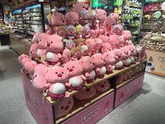 -天河领展广场