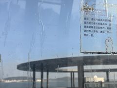 -琴岛之星摩天轮
