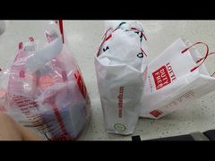 -乐天免税店(明洞店)