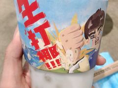 -喜茶(深圳东门1234店)