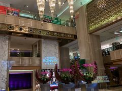 -广州粤海喜来登酒店