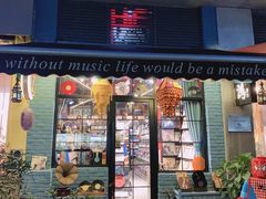 -Hi Fi Acoustic 梵香禅韵·色声香味