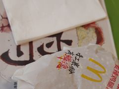 -麦当劳(斜土路2号店)