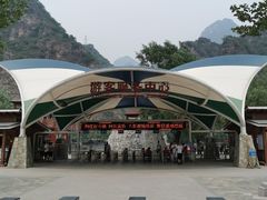 -十渡东湖港风景区