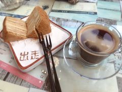 -出走咖啡·面包(宋庄店)