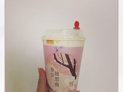 -奈雪的茶(青岛卓悦里INTOWN店)
