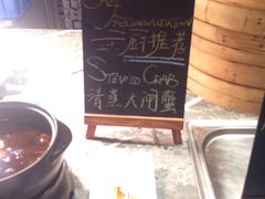 -长沙北辰洲际酒店-兰调全日餐厅