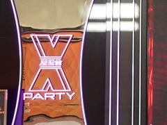 -星聚会KTV X Party(上海真如中海环宇城店)