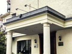 -老洋房花园饭店(绍兴路店)