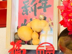 -荣府宴(南阳路店)