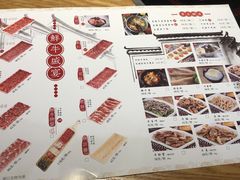 -掂档潮汕牛肉火锅(沈阳万象城店)