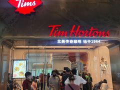 门面-Tims天好咖啡(河西万象城店)