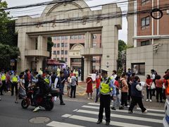 -上海市敬业中学