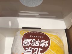 -贾国龙中国堡(上地华联店)
