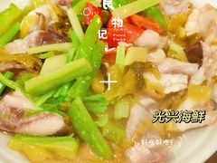 -光兴海鲜排档·小炒(莱利园店)
