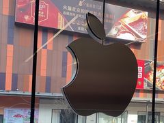-Apple零售店(中街大悦城店)