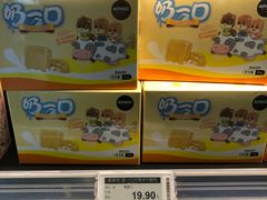 芒果冻干酸牛奶-三只松鼠生活馆(芜湖弋江金鹰店)