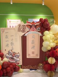-孩子王(綦江万达店)