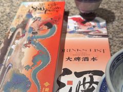 -南京大牌档(香港广场店)