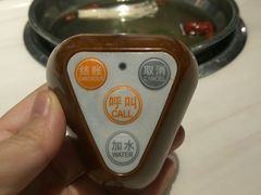 服务铃-围炉夜话·潮汕卤水火锅(榕江店)