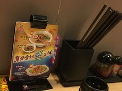 -味千拉面(光启城时尚购物中心店)