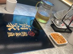 -有家酸菜鱼(苏州绿宝广场店)