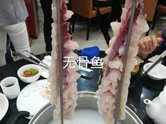 -新榕记滨江壹號