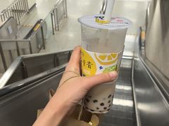 -快乐柠檬happylemon(日月光店)