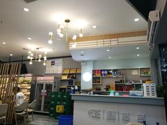 -屋头串串(新街里店)