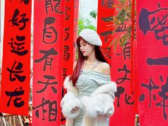 -南枝小馆(银鱼巷店)