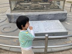 -玲珑塔公园