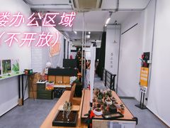 -无牌咖啡&酒馆