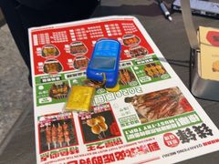 -钱锋炭缸烧烤(南湖大路总店)
