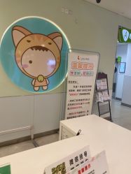 -上海市儿童医院(泸定路院区)